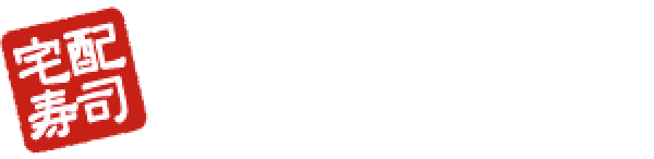 銀のさら 守谷店 釜寅 守谷店